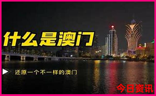 北京四天三晚旅游价格