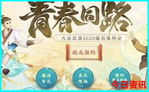 附近孩子游玩的地方推荐